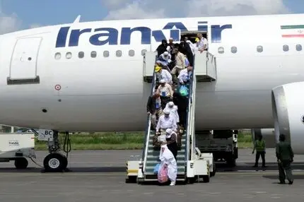 عربستان ممنوعیت ورود این گروه از زائران را اعلام کرد