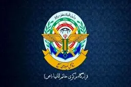 قرارگاه خاتم‌الانبیا: عملیات ایران علیه رژیم صهیونیستی متوقف شد/ در صورت تداوم تجاوزات، اقدامات بسیار شدیدتر و کوبنده‌تر در راه خواهد بود