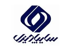 فروش سایپا دیزل به علت اختلالات بانکی لغو شد