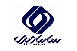 فروش سایپا دیزل به علت اختلالات بانکی لغو شد