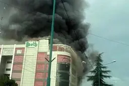 آخرین جزئیات آتش‌سوزی در مجتمع ارغوان اندیشه؛ ۱۱ شهروند فوت شدند