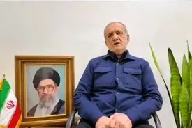 پیام تلویزیونی پزشکیان: شورای موقت رهبری تصویب کرد دیگر به کشورهای همسایه حمله نشود 