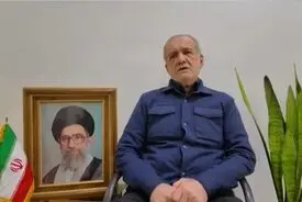 پیام تلویزیونی پزشکیان: شورای موقت رهبری تصویب کرد دیگر به کشورهای همسایه حمله نشود 