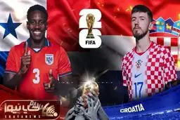جام جهانی 2026؛ ساعت بازی پاناما - کرواسی در بامداد چهارشنبه
