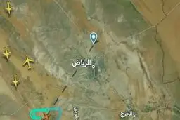 فرودگاه ریاض موقتا بسته شد