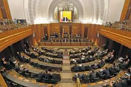 پارلمان لبنان مجازات اعدام را لغو کرد