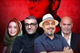 همه‌چیز درباره فیلم شیشلیک محمد حسین مهدویان