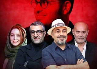 همه‌چیز درباره فیلم شیشلیک محمد حسین مهدویان