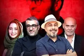 همه‌چیز درباره فیلم شیشلیک محمد حسین مهدویان