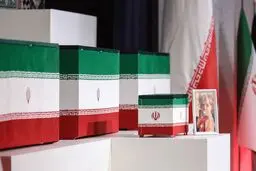 زمان برگزاری مراسم تشییع رهبر شهید در مشهد تغییر کرد