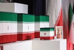 اطلاعیه جدید آستان قدس ویژه مراسم تشییع و تدفین رهبر انقلاب