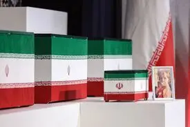 زمان برگزاری مراسم تشییع رهبر شهید در مشهد تغییر کرد