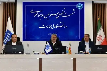 فارغ‌التحصیل دانشگاه ملی مهارت باید پرچم‌دار مهارت باشد