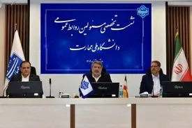 فارغ‌التحصیل دانشگاه ملی مهارت باید پرچم‌دار مهارت باشد