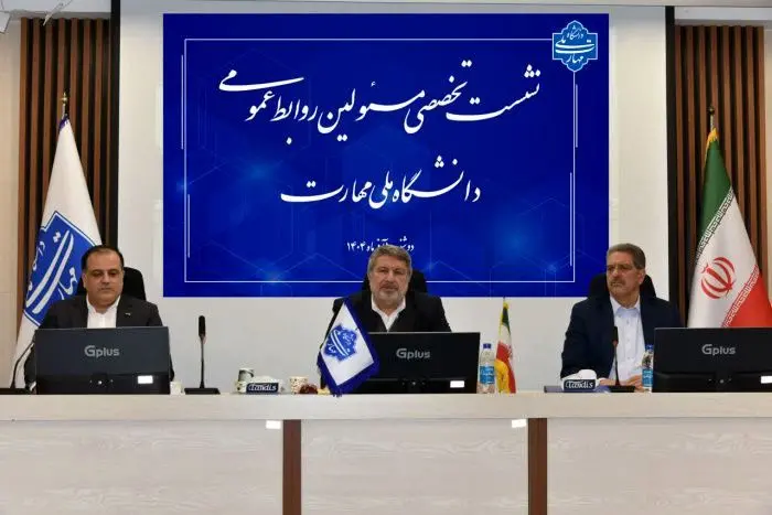 فارغ‌التحصیل دانشگاه ملی مهارت باید پرچم‌دار مهارت باشد