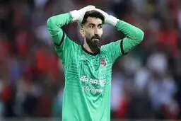 علیرضا بیرانوند جام جهانی را از دست خواهد داد؟