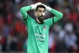 علیرضا بیرانوند جام جهانی را از دست خواهد داد؟