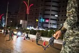 تغییر در آرایش ایست‌های بازرسی