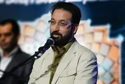 فرزاد جمشیدی مجری صداوسیما درگذشت