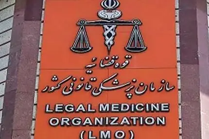 اظهارات پزشکی قانونی درباره پرونده پژمان جمشیدی و ادعای تجاوز