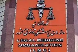 اظهارات پزشکی قانونی درباره پرونده پژمان جمشیدی و ادعای تجاوز