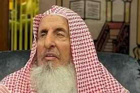 مفتی اعظم عربستان درگذشت