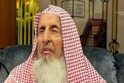 مفتی اعظم عربستان درگذشت