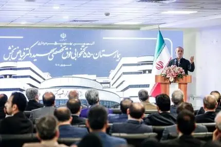 حضور پزشکیان در افتتاح بیمارستان فیاض‌بخش