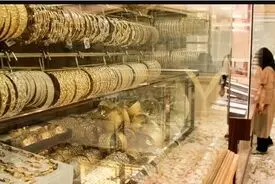 تعطیلی بازار طلای تهران تا شنبه