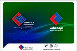 دو دستاورد مهم برای شرکت سرمایه‌گذاری انرژی مهستان؛ دریافت موافقت اصولی سازمان بورس برای تبدیل به نهاد مالی و عضویت در کانون نهادهای سرمایه‌گذاری ایران
