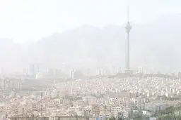 هشدار نارنجی برای تهران؛ احتمال طوفان و گردوخاک
