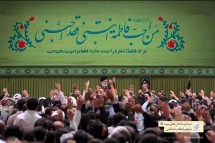 رهبر انقلاب: برخی مرتب احتمال تکرار درگیری نظامی را مطرح می‌کنند؛ بعضی هم عامدانه در این موضوع می‌دمند تا مردم را دل به شک نگه‌ دارند و دلهره ایجاد کنند، ان‌شاءالله موفق هم نمی‌شوند