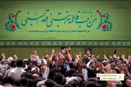 رهبر انقلاب: برخی مرتب احتمال تکرار درگیری نظامی را مطرح می‌کنند؛ بعضی هم عامدانه در این موضوع می‌دمند تا مردم را دل به شک نگه‌ دارند و دلهره ایجاد کنند، ان‌شاءالله موفق هم نمی‌شوند