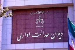 خبر خوب برای دانشجویان پزشکی؛ ممنوعیت تحصیل همزمان در سایر رشته‌ها برداشته شد