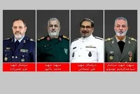 شهادت سرلشکر موسوی رئیس ستاد کل نیروهای مسلح و سرلشکر نصیرزاده وزیر دفاع تایید شد