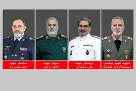 شهادت سرلشکر موسوی رئیس ستاد کل نیروهای مسلح و سرلشکر نصیرزاده وزیر دفاع تایید شد