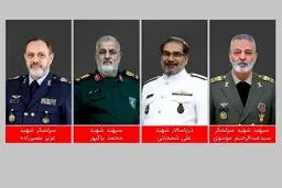 شهادت سرلشکر موسوی رئیس ستاد کل نیروهای مسلح و سرلشکر نصیرزاده وزیر دفاع تایید شد