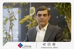 فرهادی‌پور: با رویکرد برنامه‌محور به دنبال افزایش سودآوری و ایجاد ارزش پایدار در بیمه ملت هستیم