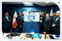 سامانه جامع متمرکز ارزی بانک صادرات ایران رونمایی شد/ تغییرات بنیادین در بانکداری بین‌الملل بر مبنای زیرساخت‌های هوشمند/ تجلیل وزارت امور اقتصادی و دارایی از نگاه تحول‌گرایانه بانک صادرات ایران/ قربان اسکندری از آغاز پروژه‌های نوین و راهبردی کلان خبر داد