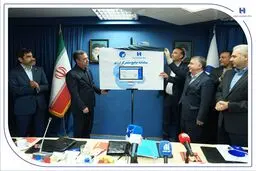سامانه جامع متمرکز ارزی بانک صادرات ایران رونمایی شد/ تغییرات بنیادین در بانکداری بین‌الملل بر مبنای زیرساخت‌های هوشمند/ تجلیل وزارت امور اقتصادی و دارایی از نگاه تحول‌گرایانه بانک صادرات ایران/ قربان اسکندری از آغاز پروژه‌های نوین و راهبردی کلان خبر داد