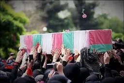 فردا تهران تعطیل است