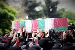 فردا تهران تعطیل است