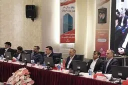 مهر تایید سهامداران بر عملکرد سال ۱۴۰۴ بانک ملت