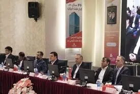 مهر تایید سهامداران بر عملکرد سال ۱۴۰۴ بانک ملت