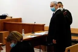 محاکمه بنیامین نتانیاهو آغاز شد