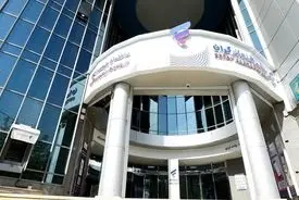 عملکرد درخشان بانک رفاه کارگران؛ جهش درآمدی در مسیر سودآوری پایدار