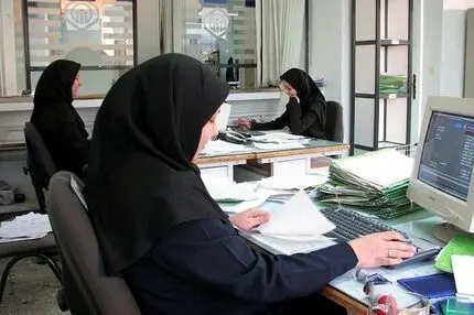 حذف اضافه‌کاری کارمندان دولت صحت دارد؟/ واکنش سازمان اداری و استخدامی کشور 