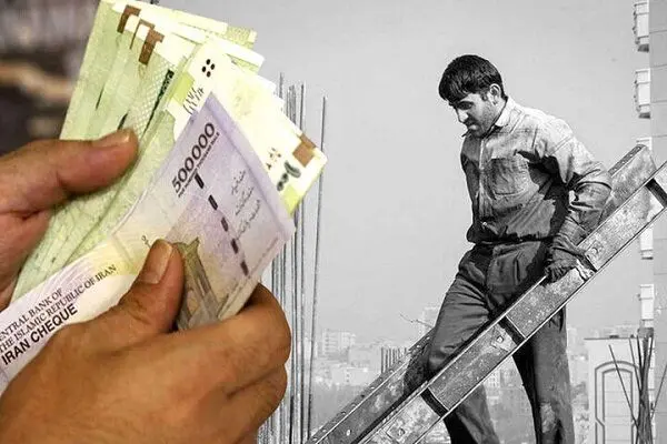 حقوق روزانه کارگران روزمزد برای ۸ ساعت کار علام شد