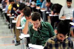 بازداشت بیش از ۷۰ مدعی فروش سوالات کنکور