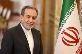 پشت پرده سفر عراقچی به چین چه بود؟